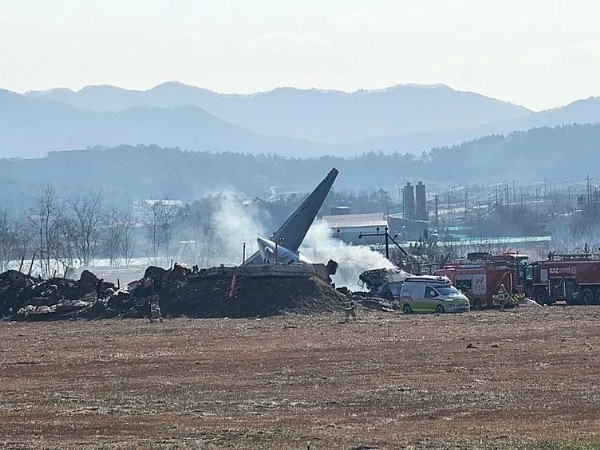 179 kişinin hayatını kaybettiği felakette dikkat çeken detay! 4 dakikada neler yaşandı?
